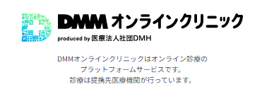 DMM-仮バナー